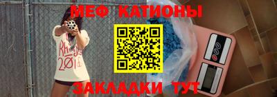 прущая мука Кизляр