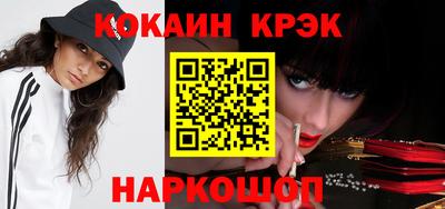 прущая мука Кизляр
