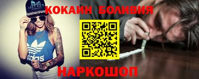 прущая мука Кизляр