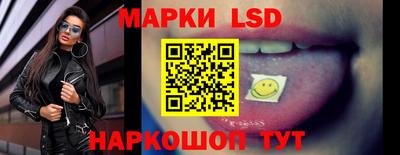 прущая мука Кизляр