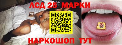 бутик Керчь