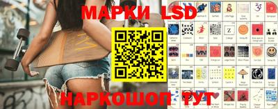 прущая мука Кизляр