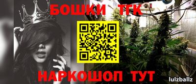твердый Когалым
