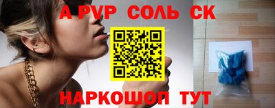 прущая мука Кизляр