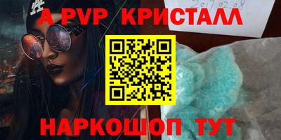 прущая мука Кизляр