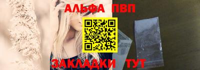прущая мука Кизляр