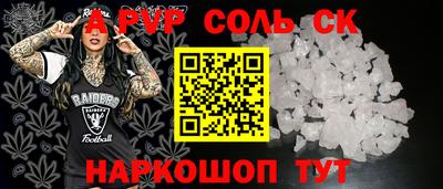прущая мука Кизляр