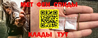 прущая мука Кизляр