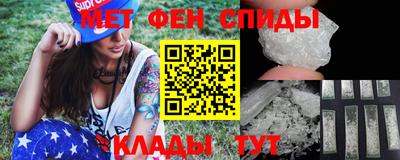 ALPHA PVP Ковров