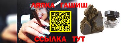 бутик Керчь