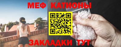 бутик Керчь