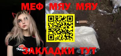 прущая мука Кизляр
