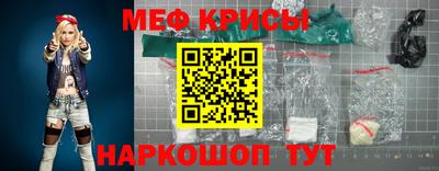 mix Кизилюрт