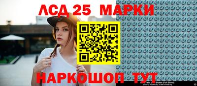 прущая мука Кизляр