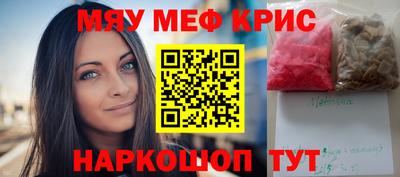 бутик Керчь
