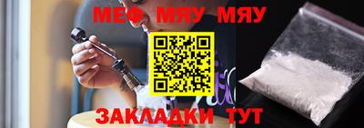 mix Кизилюрт