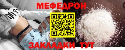 бутик Керчь